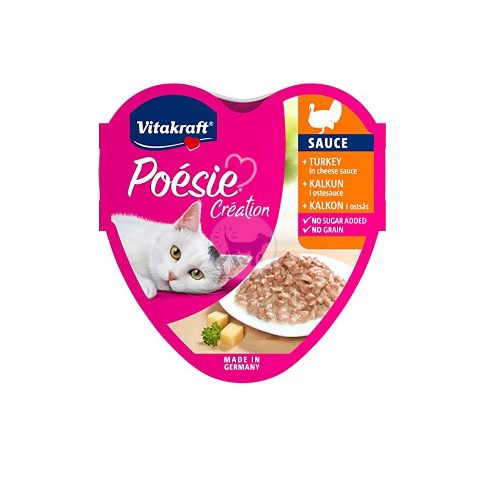 فيتاكرافت طعام قطط رطب مع الديك الرومي و الجبن 85 جم